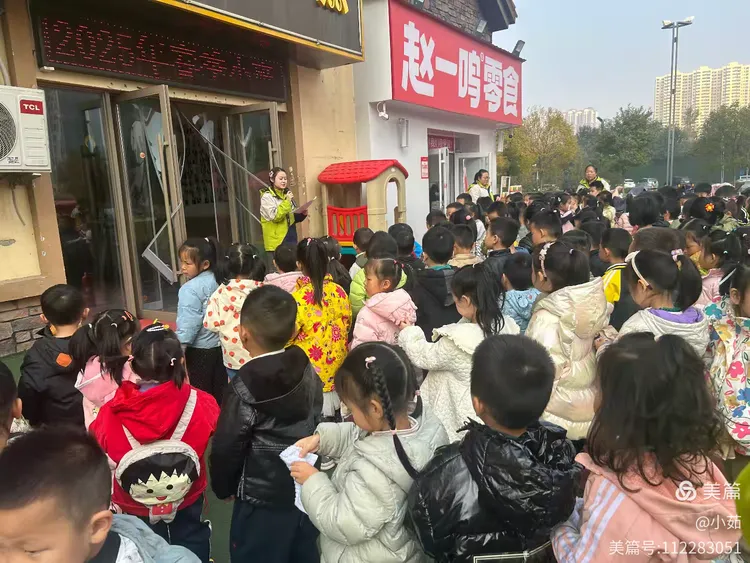 🧯消防演练,安全"童"行⛑